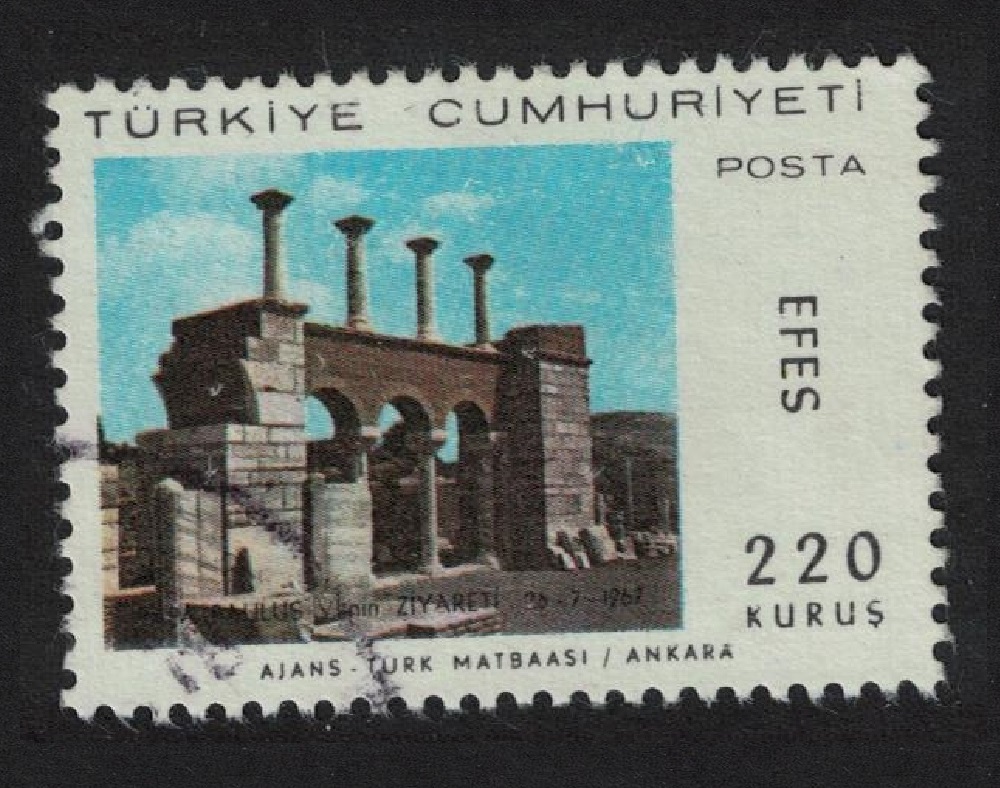 Turkey Pope Paul VI&#39;s Visit to Virgin Mary&#39;s House Ephesus 1967 Canc SG#2207 Sc#1750