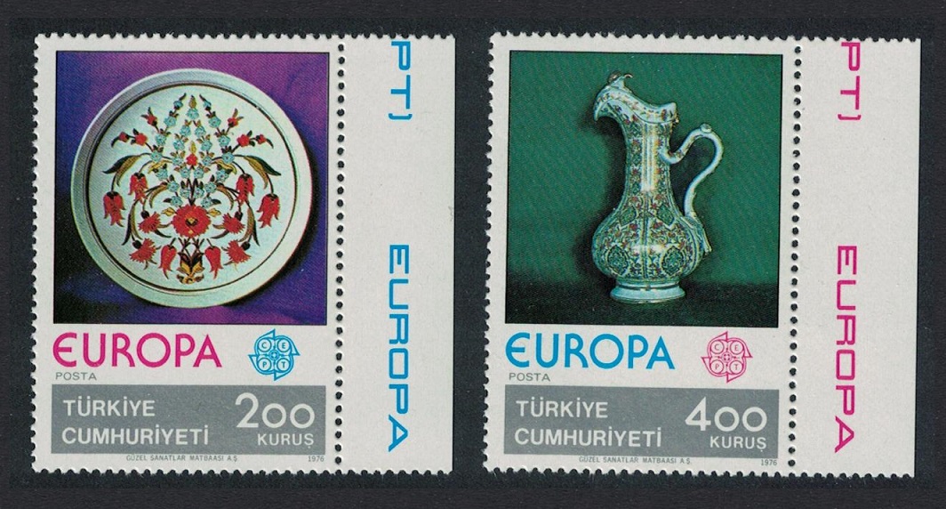 Turkey Europa CEPT Handicrafts 2v Right Margins 1976 MNH SG#2547-2548 MI#2385-2386