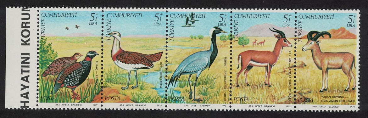 Turkey Partridge Bustard Crane Birds Antelopes Strip of 5 1979 MNH SG#2679-2683