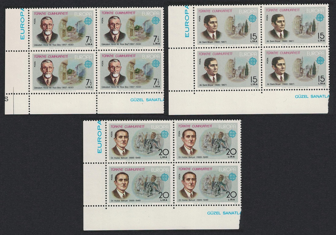 Turkey Europa CEPT Artists Doctor 3v SW Corner Blocks of 4 1980 MNH SG#2692-2694 MI#2510-2512