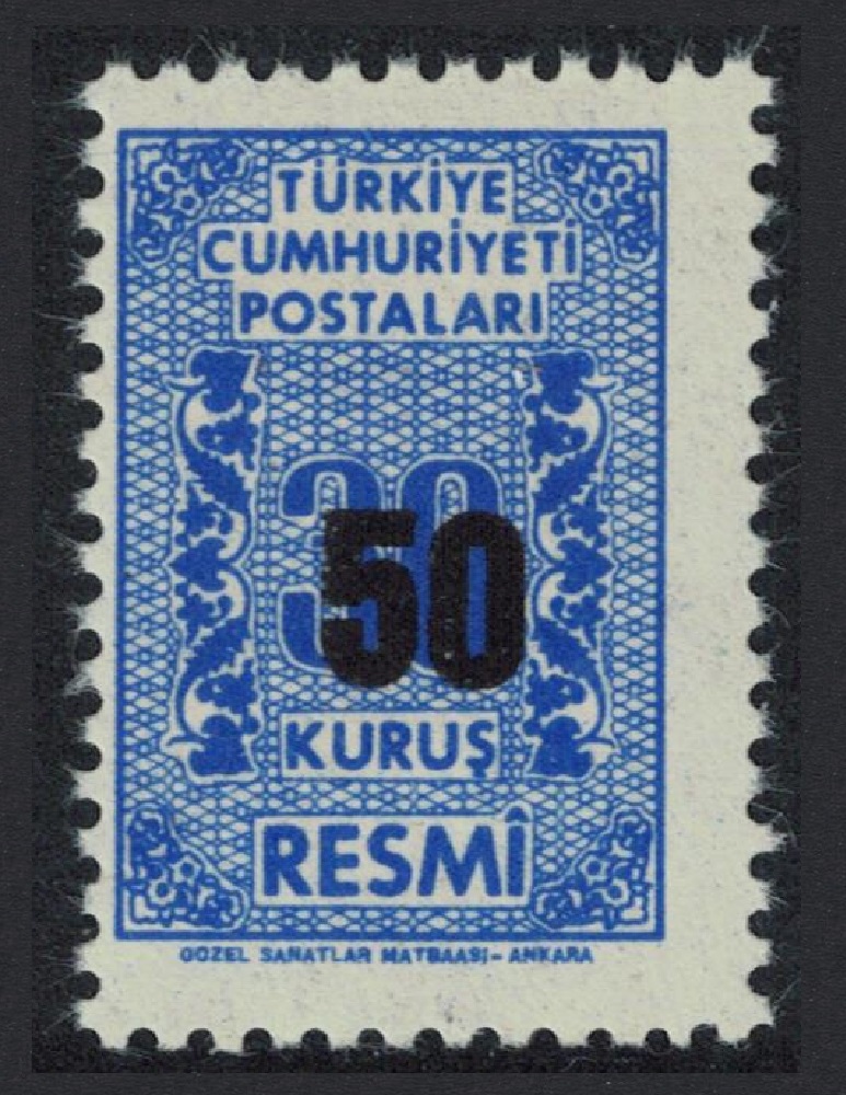 Turkey Official stamp overprint 50 kurus 1963 MNH SG#O2003 Sc#O82