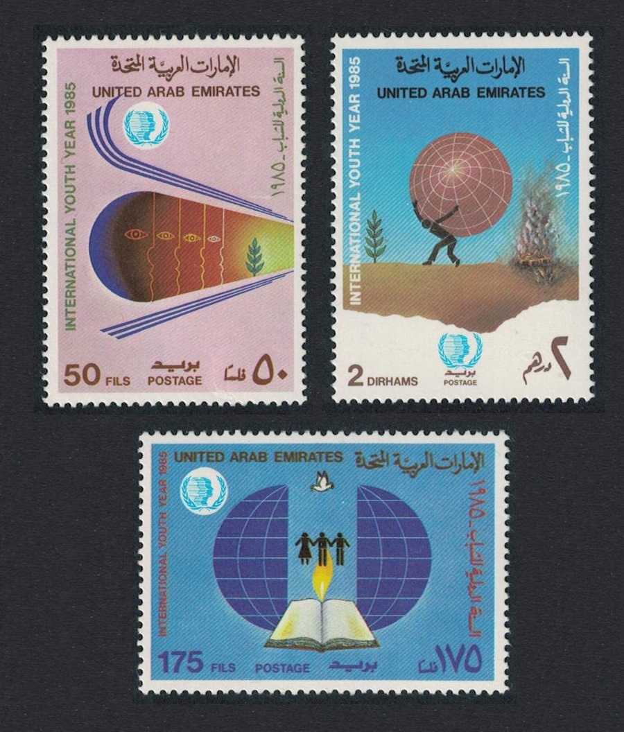 United Arab Emirates International Youth Year 3v 1985 MNH SG#189-191 MI#188-190 Sc#204-206