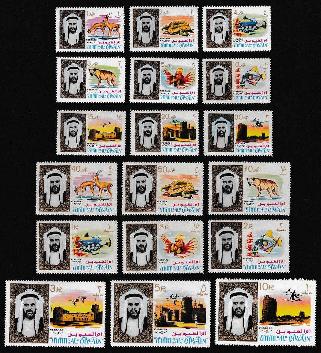 Umm-Al-Qiwain Birds Snakes Hyena Fish Animals 18v 1964 MNH SG#1-18 MI#1-18 Sc#1-18