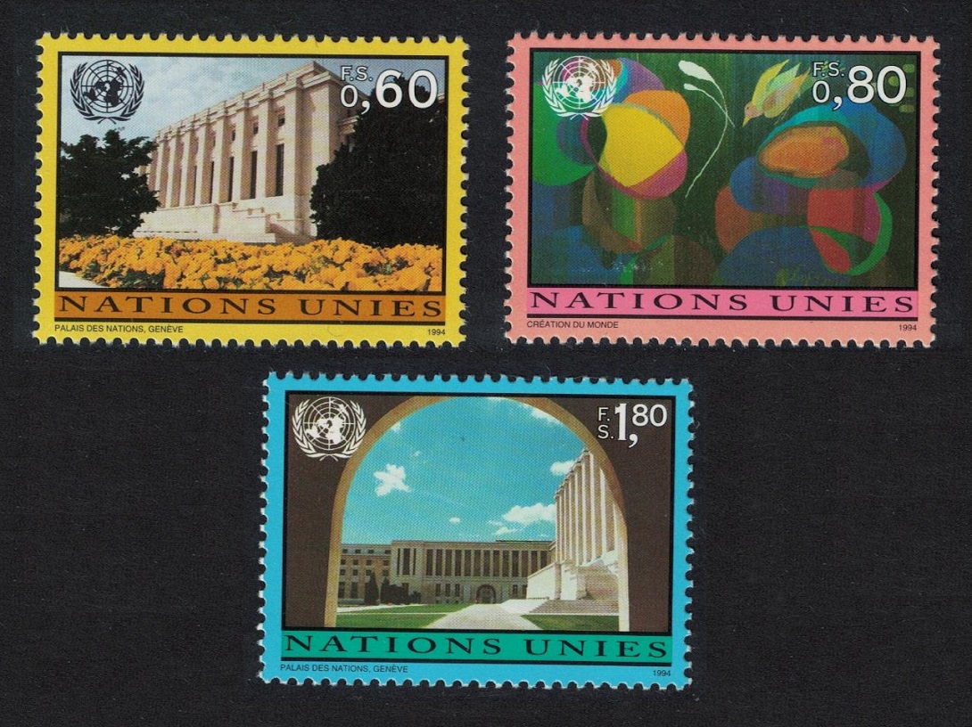 United Nations - Geneva Palais des Nations Geneva 3v 1994 MNH SG#G257-G259