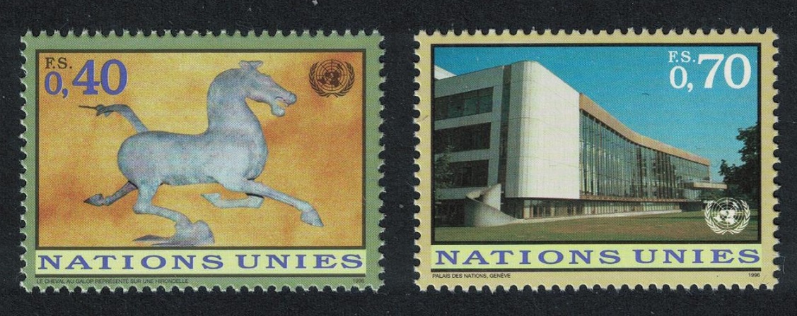 United Nations - Geneva &#39;Galloping Horse&#39; Chinese sculpture Han Dynasty 1996 MNH SG#G288-G289