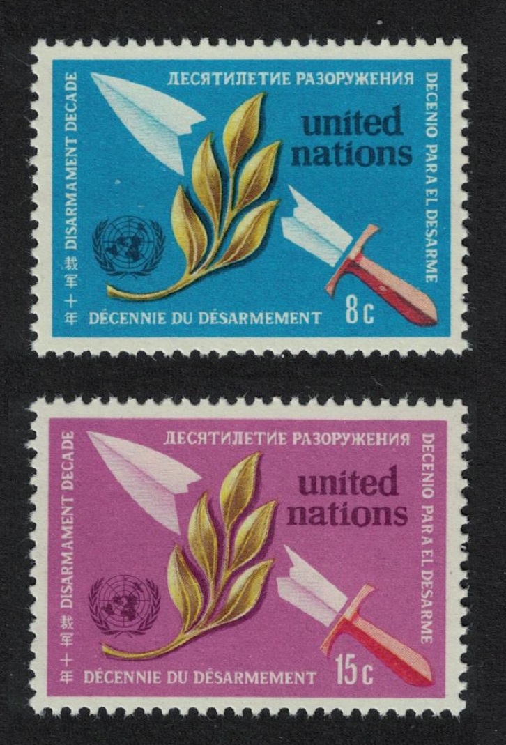 United Nations - New York Disarmament Decade 2v 1973 MNH SG#238-239