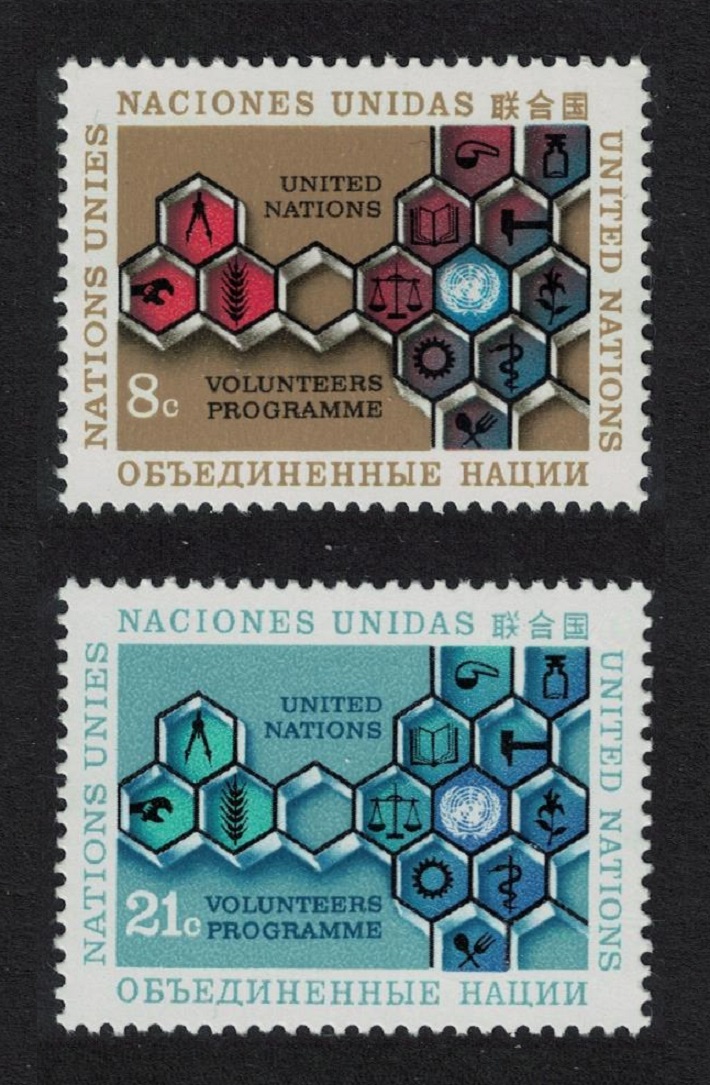 United Nations - New York UN Volunteers Programme 2v 1973 MNH SG#242-243