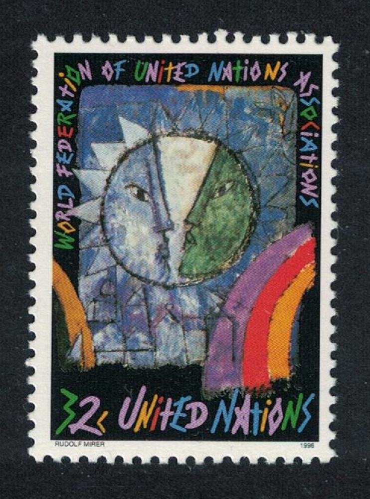 United Nations - New York Rainbow and Faces within &#39;Sun&#39; 1996 MNH SG#691