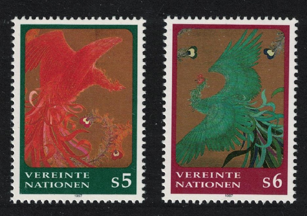 United Nations - Vienna &#39;Phoenixes flying Down&#39; by Sagenji Yoshida 2v 1997 MNH SG#V221-V222