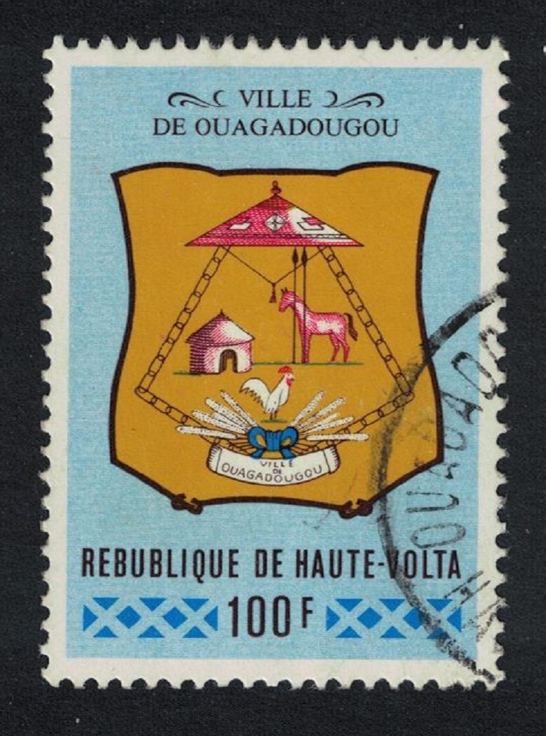 Upper Volta Ouagadougou Village Arms 1977 Canc SG#424 Sc#409