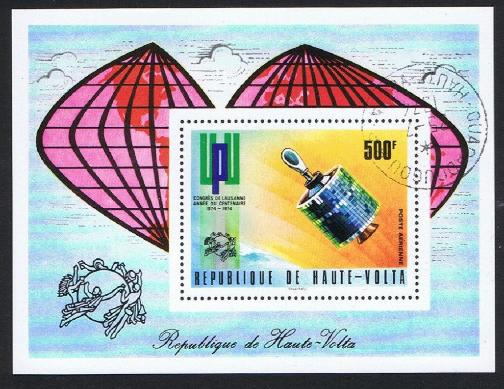 Upper Volta Space Centenary of UPU MS 1974 CTO MI#Block 26 Sc#C192