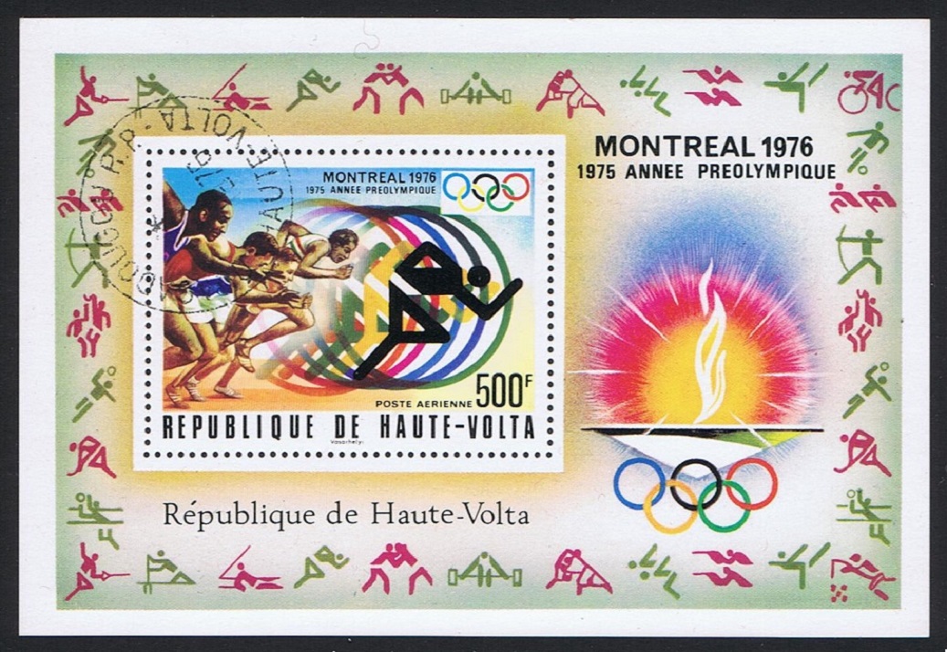 Upper Volta Summer Olympic Games Montreal MS 1976 CTO MI#Block 40 Sc#C230