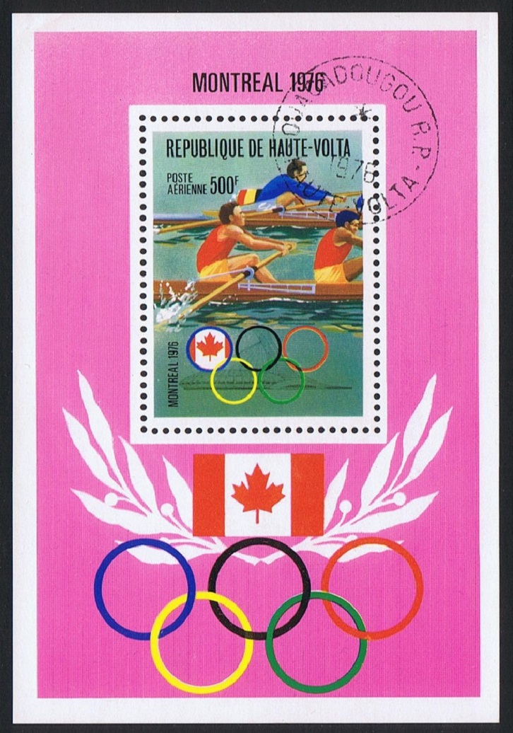 Upper Volta Summer Olympic Games Montreal MS 1976 CTO MI#Block 41 Sc#C233