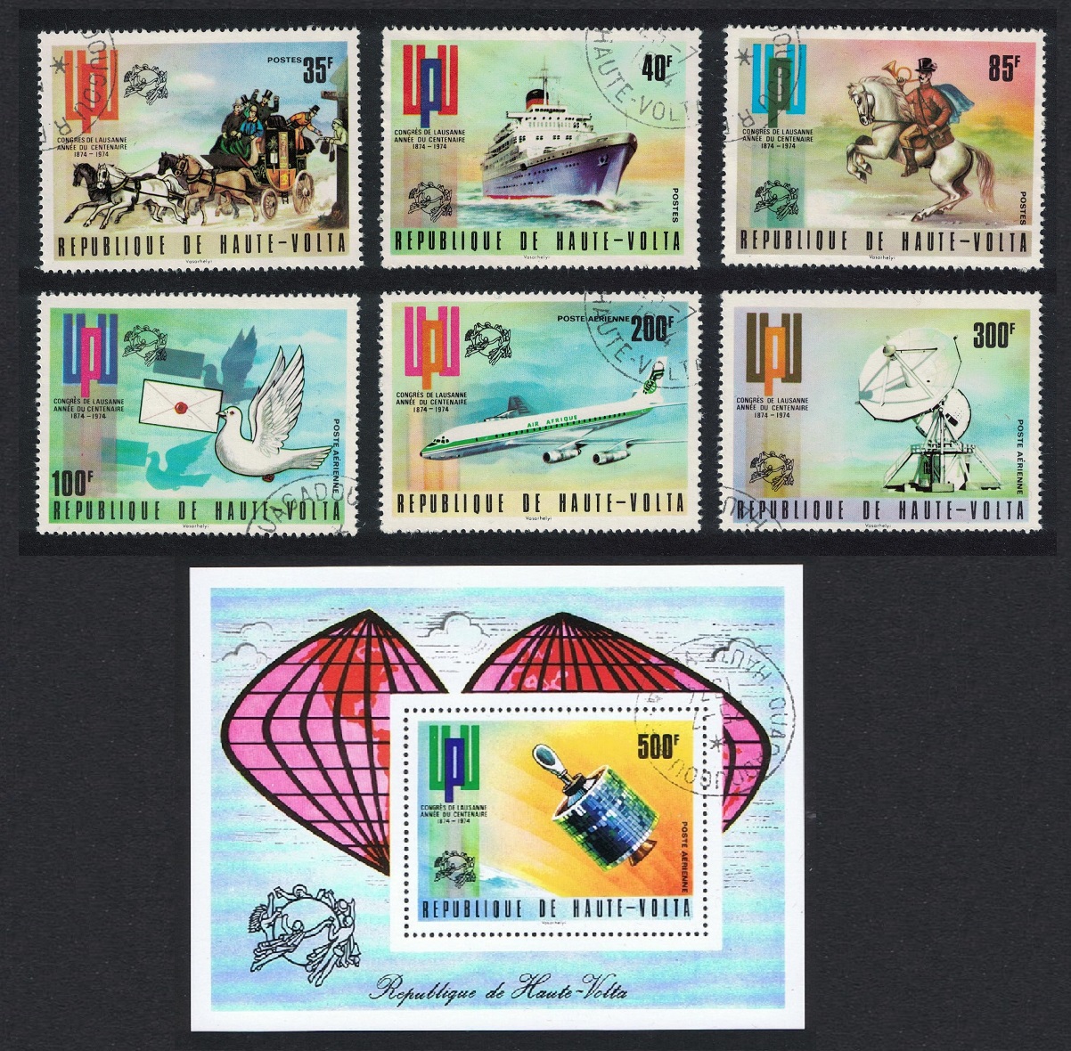 Upper Volta Space Centenary of UPU 6v+MS 1974 CTO MI#517-522+Block 26 Sc#C192