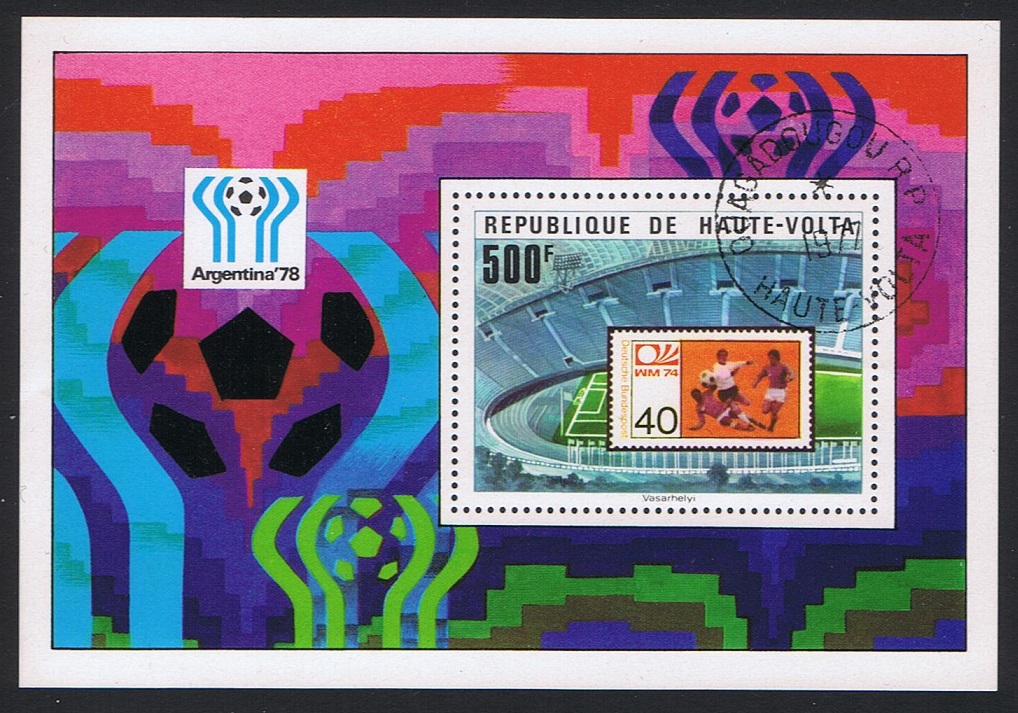 Upper Volta World Cup Football Championship 1978 MS 1977 CTO SG#MS474 Sc#461