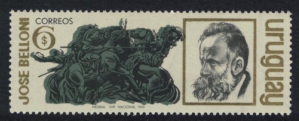 Uruguay Jose Belloni sculptor 1969 MNH SG#1405 MI#1150