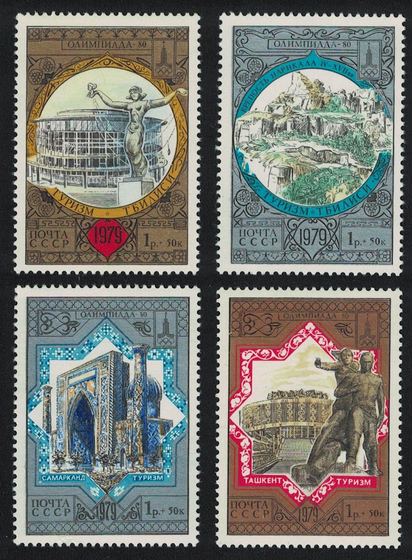 USSR Moscow Olympic Games Golden Ring Tourism 4v 4th series 1979 MNH SG#4914-4917 Sc#B121-B124