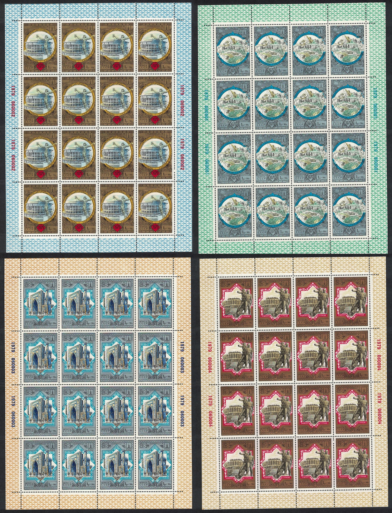 USSR Moscow Olympic Games Golden Ring T4 Small Sheets RAR 1979 MNH SG#4914-4917 Sc#B121-B124