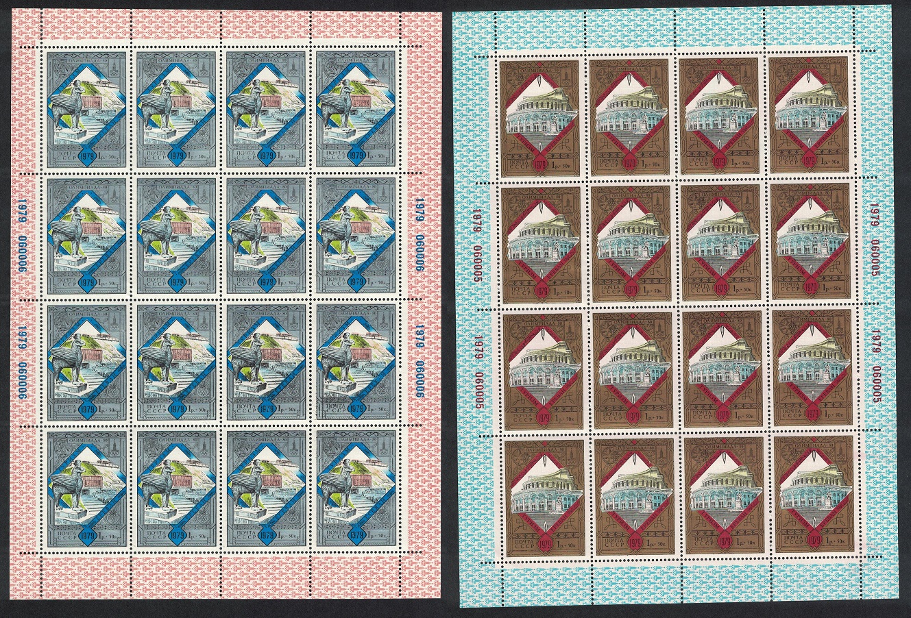 USSR Moscow Olympic Games Golden Ring T5 Small Sheets RAR 1979 MNH SG#4928-4929 Sc#B125-B126