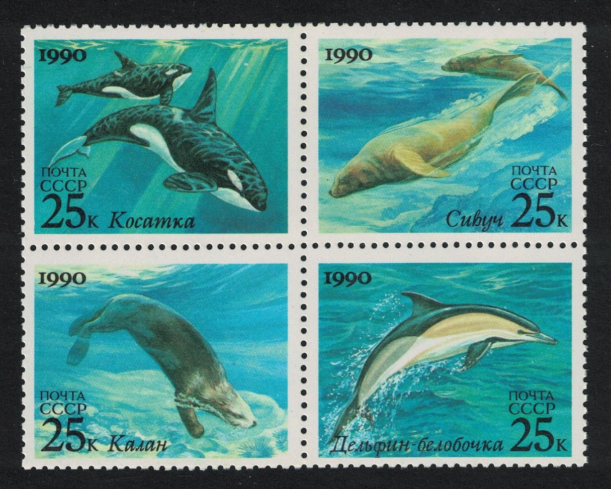 USSR Dolphin Whale Otter Sea lion Marine Mammals block 2*2 1990 MNH SG#6187-6190