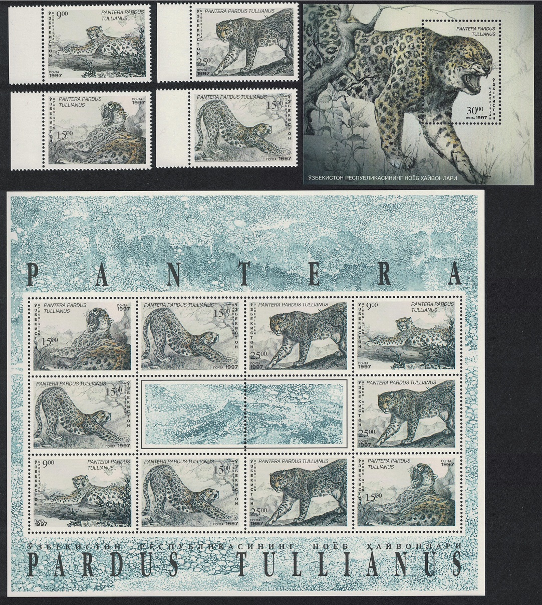 Uzbekistan Leopard 4v+Sheetlet+MS 1997 MNH SG#143-MS147