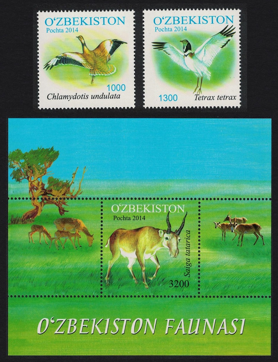 Uzbekistan Houbara Bustard Birds Antelope Saiga 2v+MS 2014 MNH SG#877-MS879 MI#1077-1078+Block 69