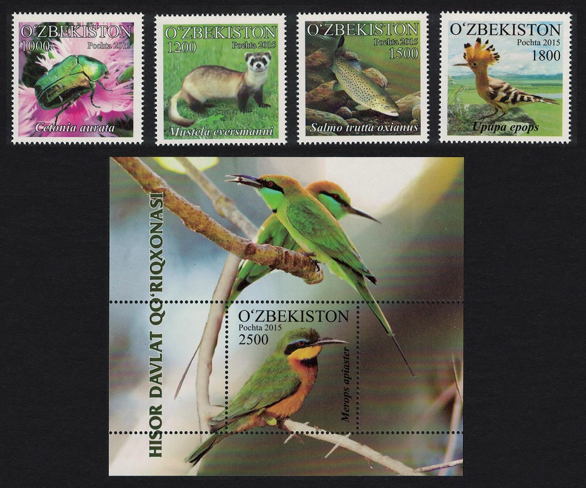 Uzbekistan Hoopoe Birds Beetle Fish Gissar State Nature Reserve 4v+MS 2016 MNH SG#933-MS937 MI#1136-1139+Block 77