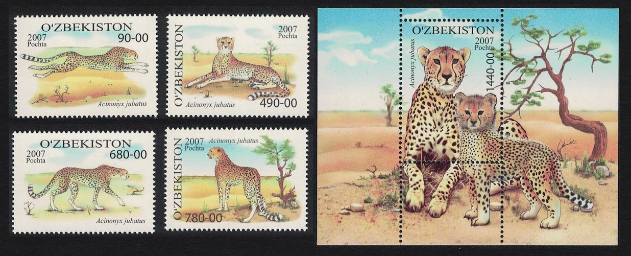 Uzbekistan Cheetah Gepard Acinonyx jubatus Gepard 4v+MS 2007 MNH SG#612-MS616 MI#754-757+Block 49