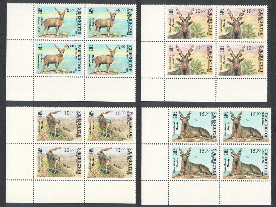 Uzbekistan WWF Markhor Screw Horn Goat 4v Corner Blocks of 4 1995 MNH SG#62-65 MI#61-64 Sc#64-67