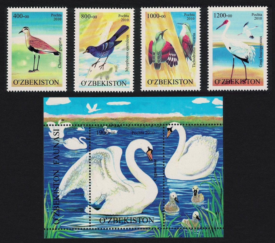 Uzbekistan Lapwing Thrush Creeper Crane Swan Birds 4v+MS 2010 MNH SG#693-MS697 MI#853-855+Block 54