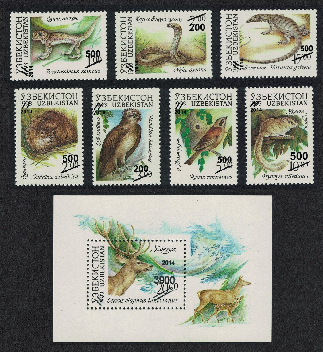 Uzbekistan Osprey Tit Birds Lizards Snake Animals 7v+MS OVERPRINTS 2015 MNH SG#908-MS915 MI#1111-1117+Block 73