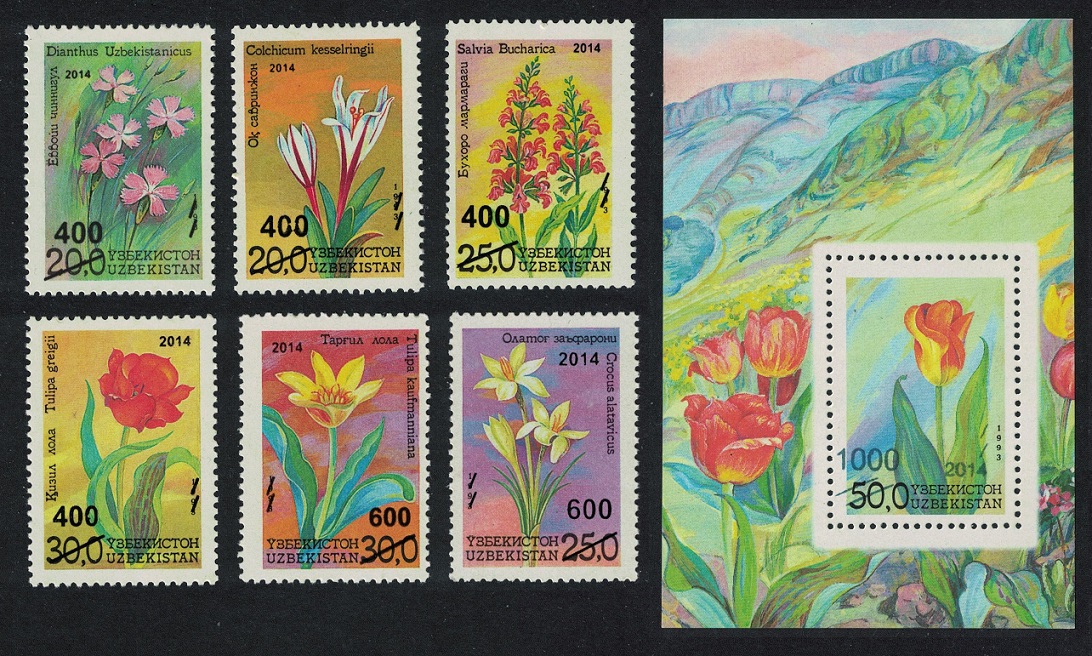 Uzbekistan Flora Flowers 6v+MS Overprints 2015 MNH SG#916-MS922 MI#1119-1124+Block 74