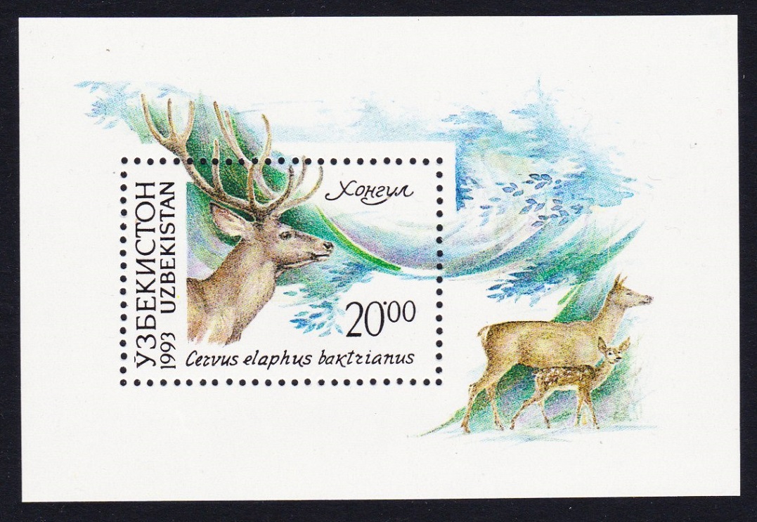 Uzbekistan Stag Deer Native Fauna MS 1993 MNH SG#MS14 MI#Block 1 Sc#14