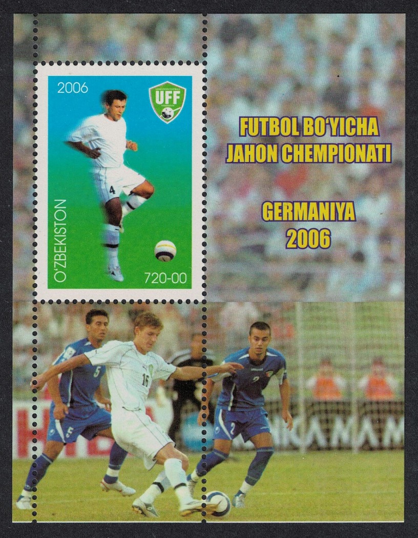 Uzbekistan World Cup Football Championship Germany MS 2006 MNH SG#MS520 MI#Block 39