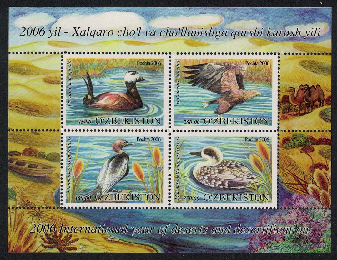 Uzbekistan Eagle Cormorant Duck Birds MS 2006 MNH SG#MS583 MI#Block 45