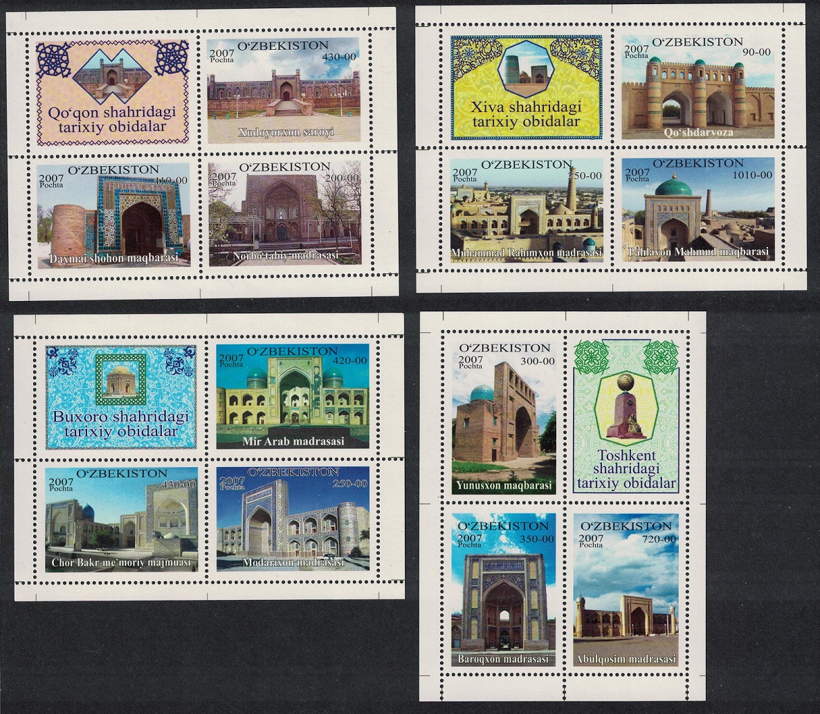 Uzbekistan Architecture 4 MSs 2007 MNH SG#MS596-MS597 MI#714-725KB