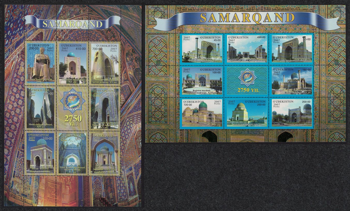 Uzbekistan Architecture 2750th Anniversary of Samarqand 2 MSs 2007 MNH SG#MS601-MS602 MI#729-744KB