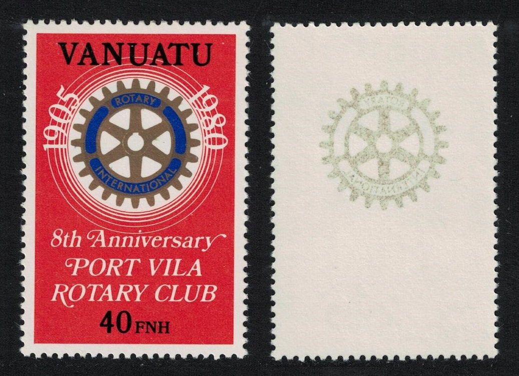 Vanuatu Rotary International Print on Reverse RARR 1980 MNH SG#301e