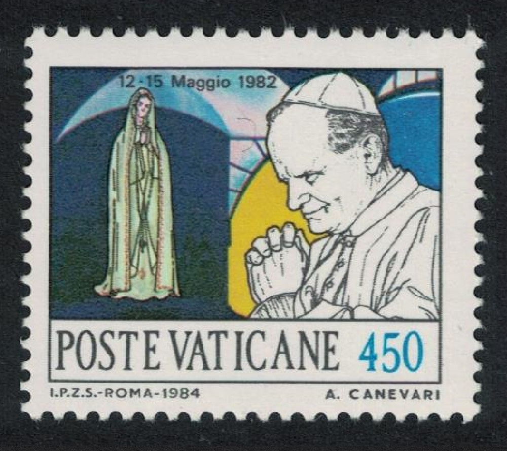 Vatican Pope and image of Our Lady of Fatima Portugal 1984 MNH SG#820 Sc#741