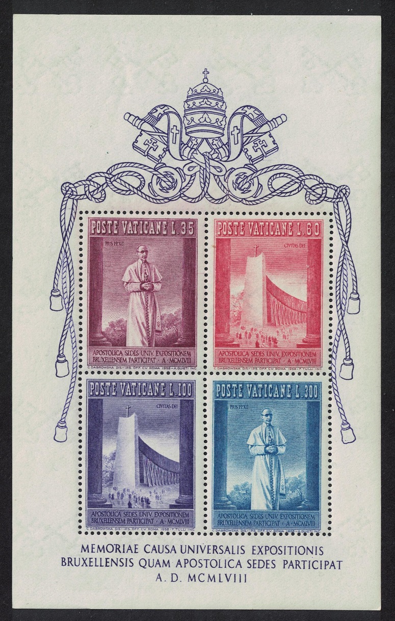 Vatican Brussels International Exhibition MS 1958 MNH SG#MS274a Sc#242a