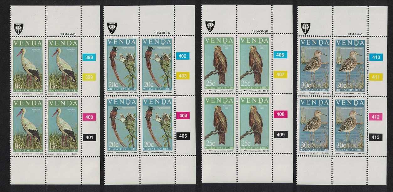 Venda Flycatcher Stork Kite Migratory Birds Blocks of 4 1984 MNH SG#91-94