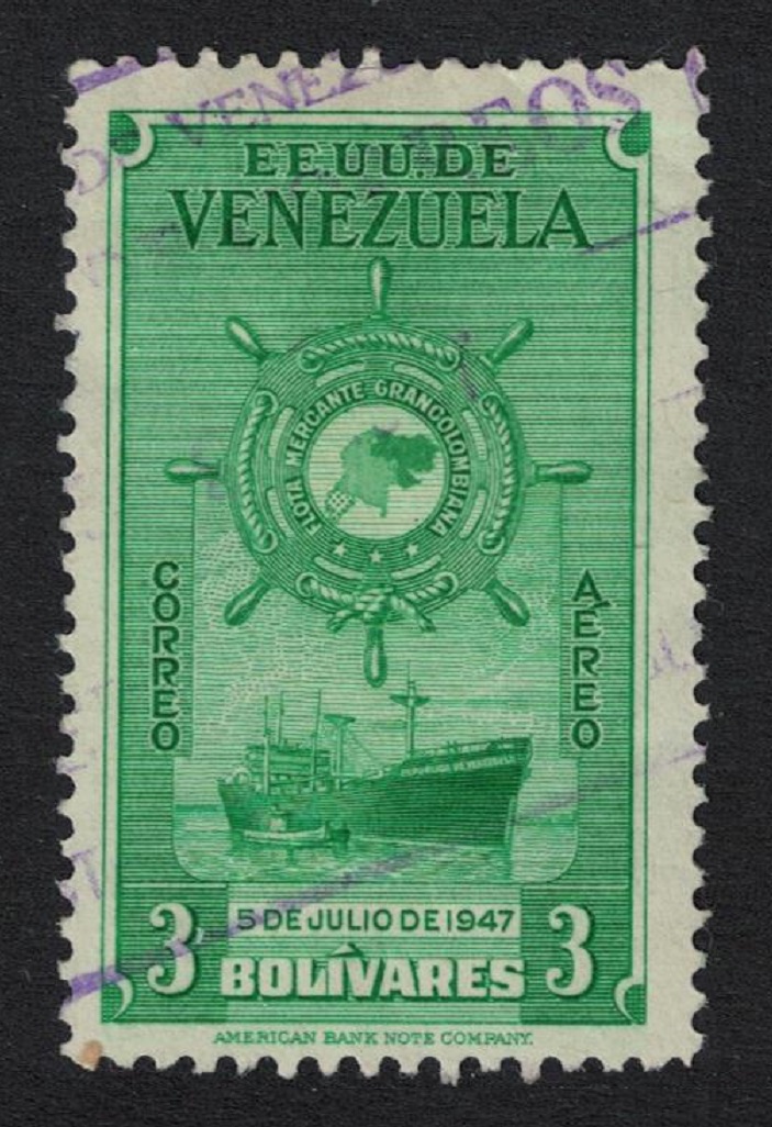 Venezuela Colombia Merchant Marine 3B KEY VALUE Violet2 1948 Canc SG#804 Sc#C269