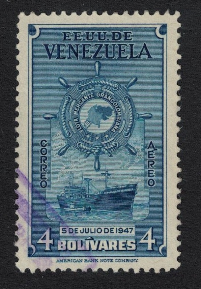 Venezuela Colombia Merchant Marine 4B KEY VALUE Violet 1948 Canc SG#805 Sc#C270