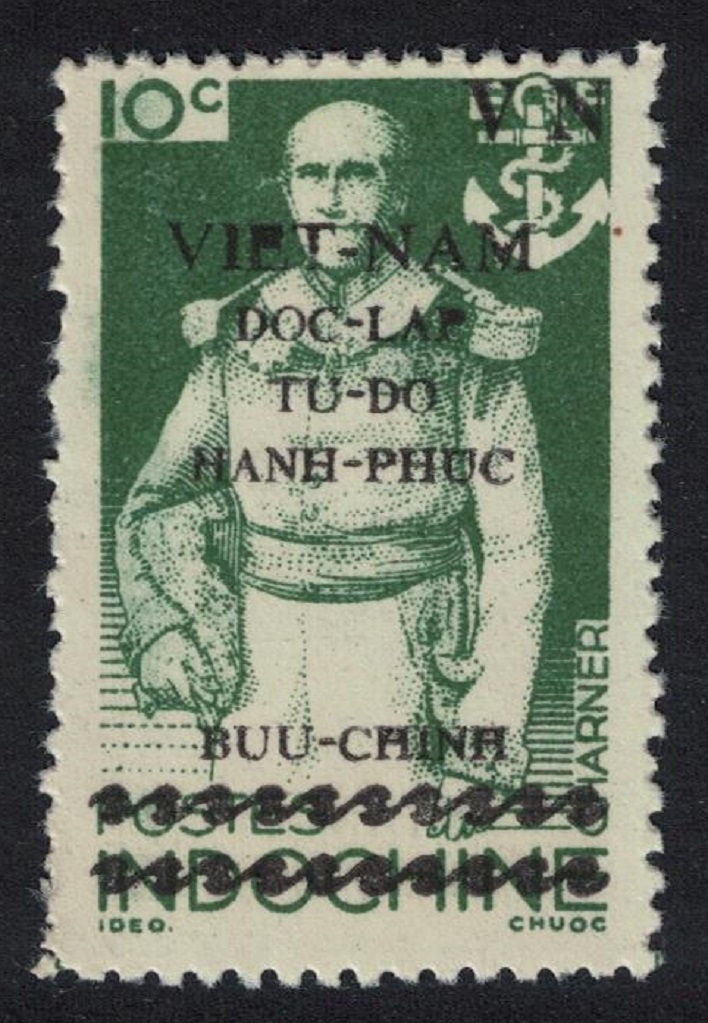 Vietnam Charner Overprint 1945 Mint SG#8 MI#8