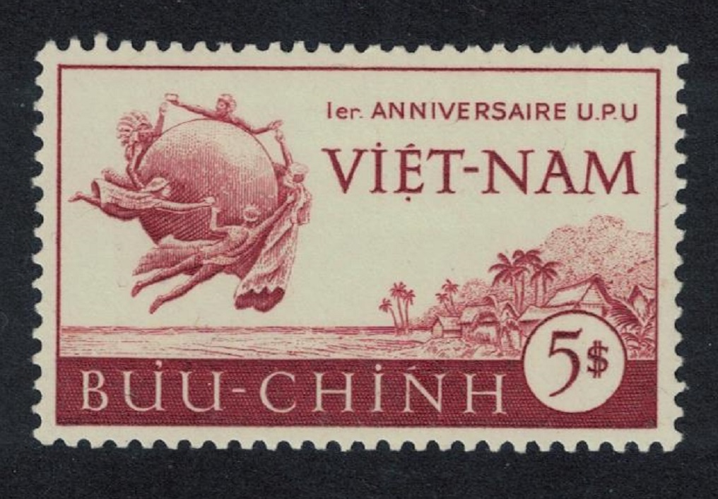 Vietnam Admission of Vietnam into UPU 1952 MNH SG#87