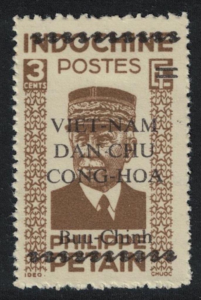 Vietnam Marshal Petain Overprint perf 13½*12*13¾*12 RARR 1945 Mint SG#18var MI#13aAvar