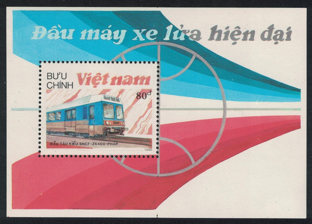 Vietnam Railway Locomotives MS 1988 MNH SG#MS1273 MI#Block 65 Sc#1900