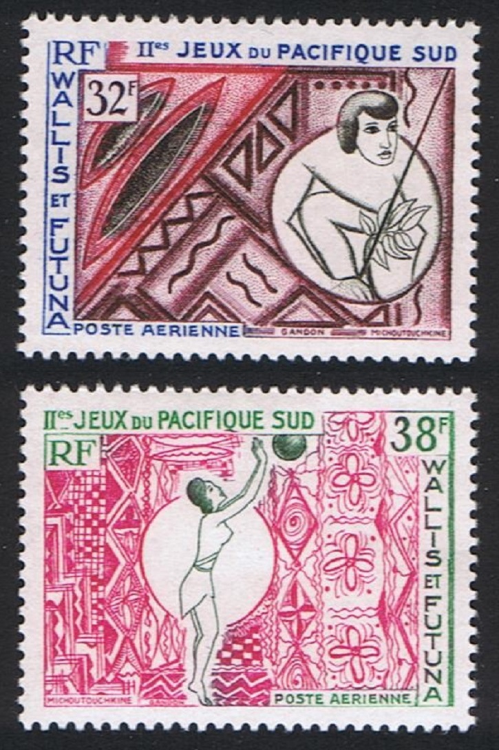 Wallis and Futuna South Pacific Games 2v Airmail 1966 MNH SG#193-194 Sc#C27-C28