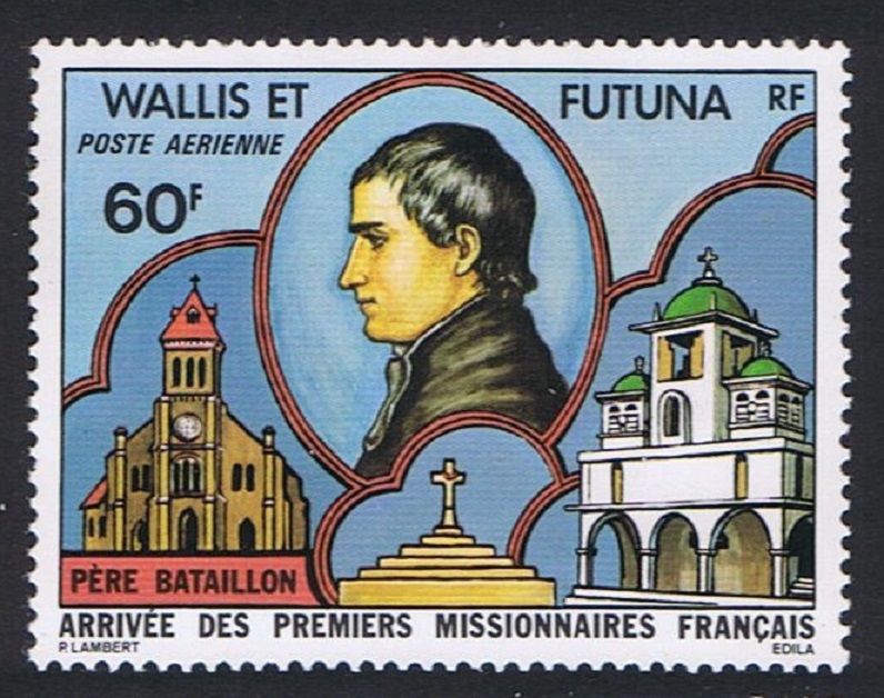 Wallis and Futuna Arrival of First French Missionaries 60f Airmail 1978 MNH SG#284 Sc#C80