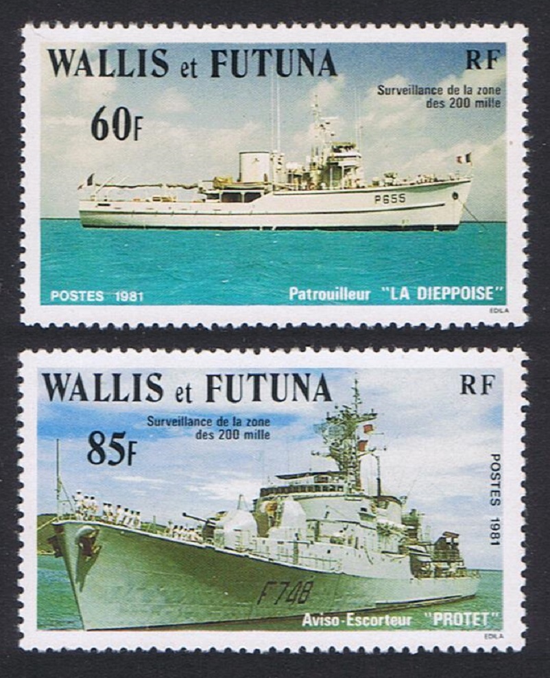 Wallis and Futuna Patrol Boats 2v 1981 MNH SG#386-387 Sc#276-277